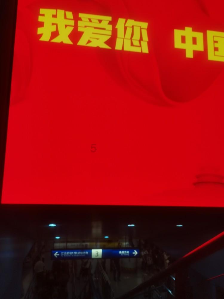 女人对爱的需求，到底是什么？游戏画面